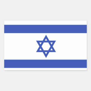 Adesivo Retangular Bandeira de Israel