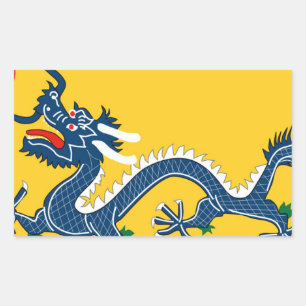 Adesivo Retangular Bandeira do Dragão Amarelo Imperial, Dinastia Qing