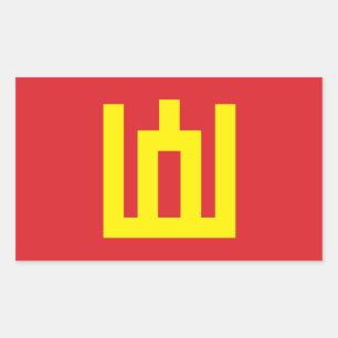 Adesivo Retangular Bandeira do Exército Lituano