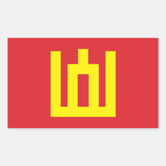 Adesivo Retangular Bandeira do Exército Lituano