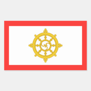 Adesivo Retangular Bandeira do Reino de Siquim
