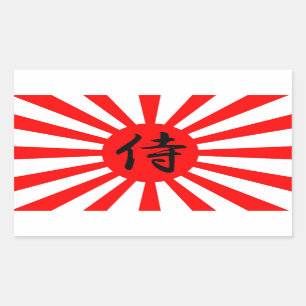 Adesivo Retangular Bandeira imperial japonesa com símbolo do Kanji d