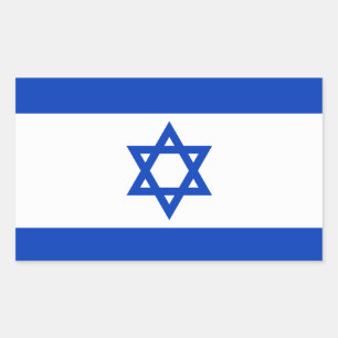 Adesivo Retangular Bandeira israelita