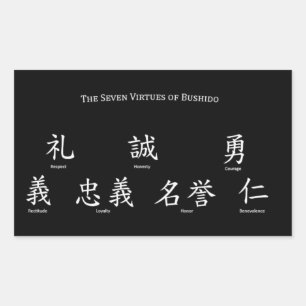 Adesivo Retangular Bushido Seven Virtues