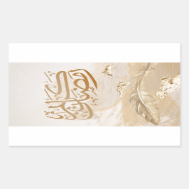 ADESIVO RETANGULAR CALIGRAPHY