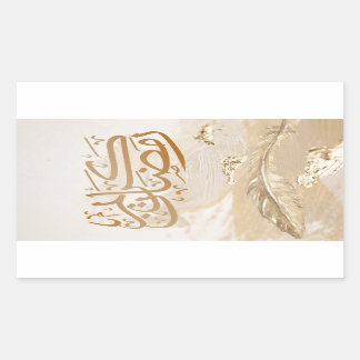 ADESIVO RETANGULAR CALIGRAPHY