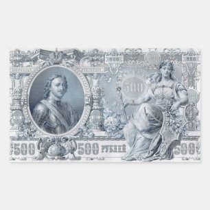 Adesivo Retangular cerca de 1912 Tsarist Rússia 500 rublo bill