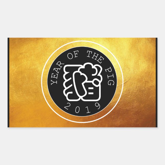 Adesivo Retangular Chinês - Ano W Símbolo B Círculo Dourado R Sticker (Frente)