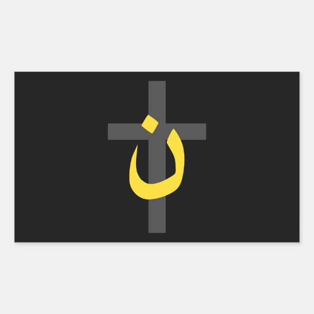 Adesivo Retangular Christian Nazarene - Símbolo Solidariedade (Frente)