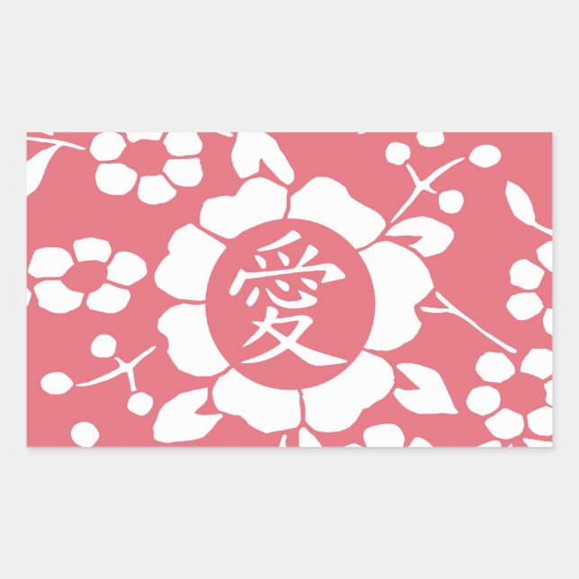 Adesivo Retangular Cortes de Papel Floral - Kanji Rosa Bonito (Frente)
