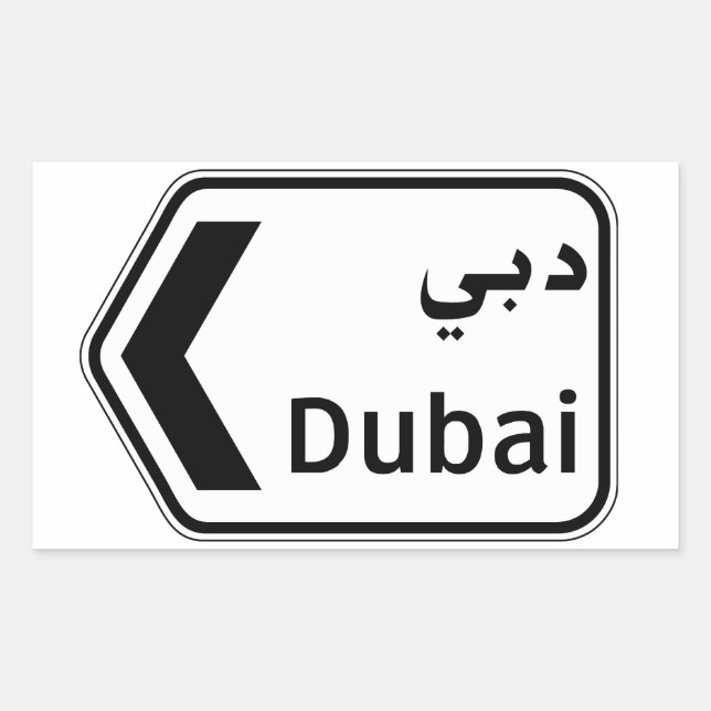 Adesivo Retangular Dubai, Sinal de Tráfego, Emirados Árabes Unidos (Frente)