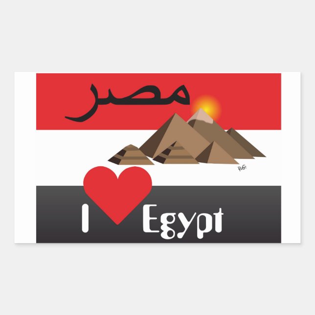 Adesivo Retangular Egipto - Egypt autocolante (Frente)