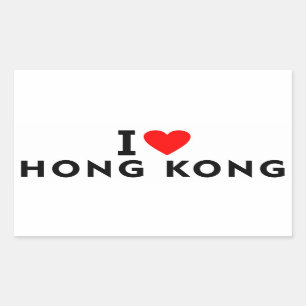 Adesivo Retangular Eu amo o país de Hong Kong como turismo de viagem 