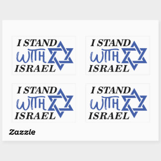 Adesivo Retangular Eu fico com Israel | Orgulho