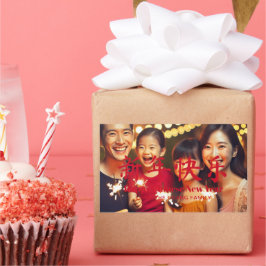 Adesivo Retangular Feliz cartão com fotos de família personalizada de