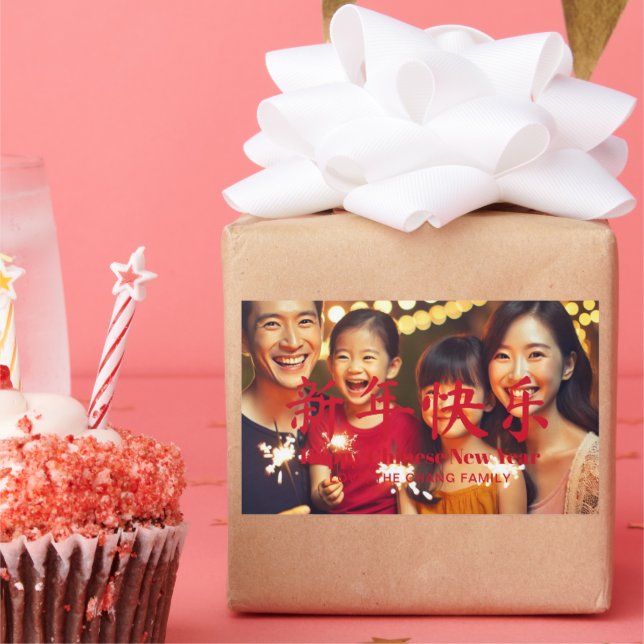 Adesivo Retangular Feliz cartão com fotos de família personalizada de (Festa)