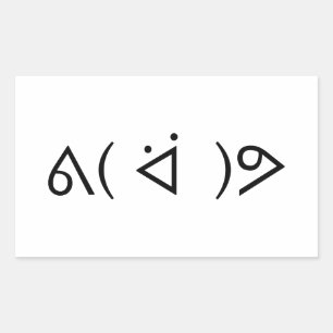 Adesivo Retangular Feliz Gary ᕕ( ᐛ )ᕗ Memória Emoticon Emoji T