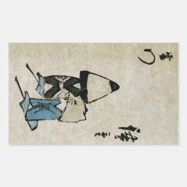 Adesivo Retangular Festival Matsuri Costume Ators Feudal Japão (Frente)