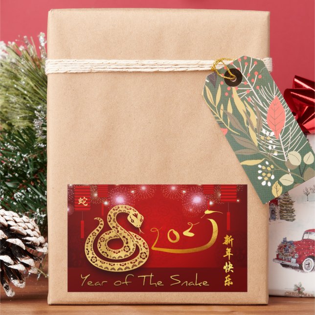 Adesivo Retangular Fogos de artifício dos Lanternas Chineses - Cobra  (Feriado)