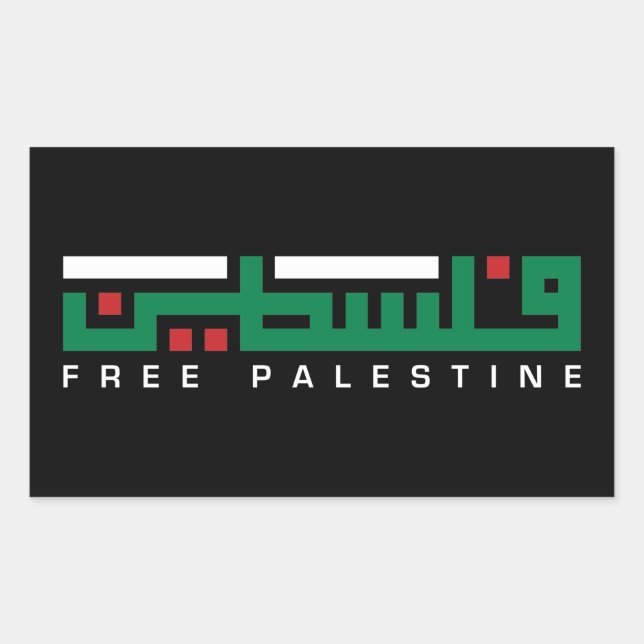 Adesivo Retangular Free Palestine Arabic Name Palestinian Flag (Frente)