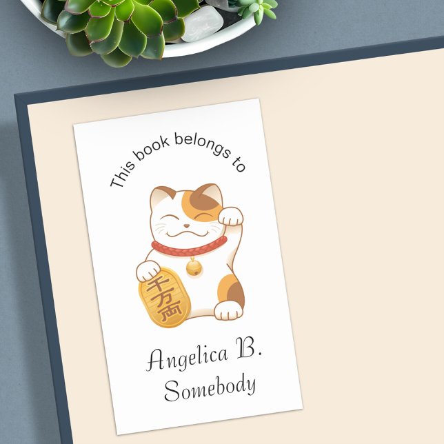 Adesivo Retangular Gato Sortudo Japonês, Calico Maneki Neko Bookplate (Criador carregado)