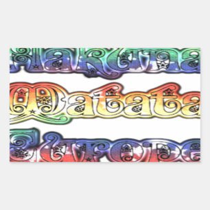 Adesivo Retangular Hakuna Matata Europe Art Impressão/Graphic