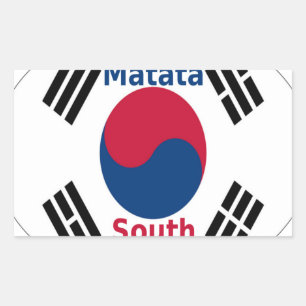 Adesivo Retangular Hakuna Matata South Korea Art Impressão/Graphic