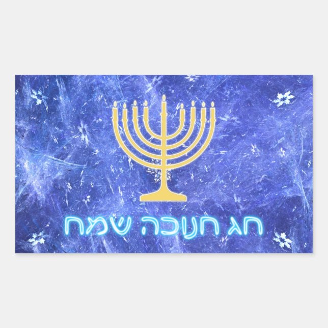 Adesivo Retangular Hanukkah Snowstorm Menorah (Frente)