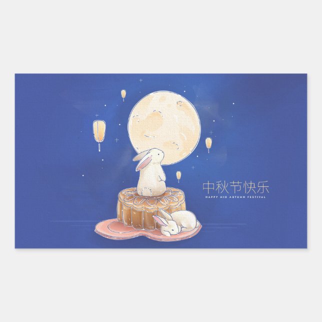 Adesivo Retangular Happy Mid Autumn Festival (Frente)