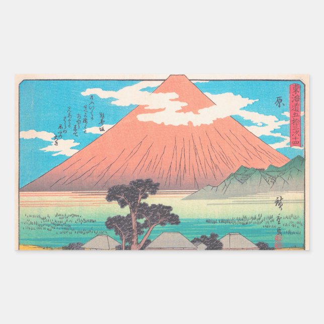 Adesivo Retangular Hara, da série 53 Stations hokaido (Frente)