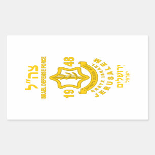 Adesivo Retangular IDF - Programa Voluntário Sar El