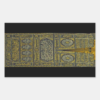 Adesivo Retangular Islã, muçulmana islâmica, caligrafia árabe Hajj Ka