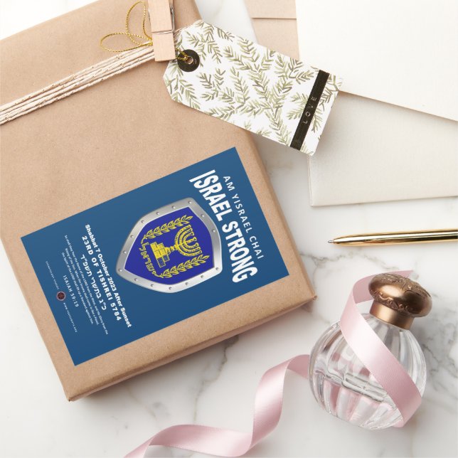 Adesivo Retangular Israel Forte - Am Yisrael Chai (Presentear)