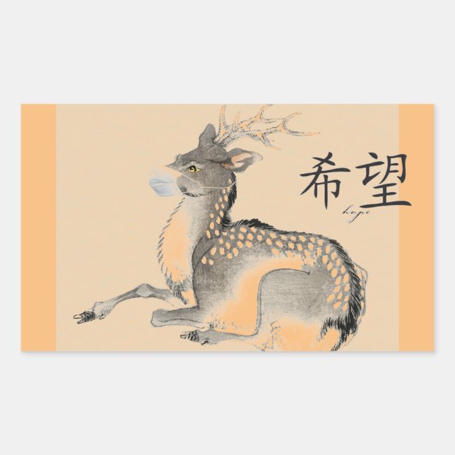 ADESIVO RETANGULAR JAPONÊS COM VESTIDO DE MÁSCARA ROSTO (Frente)