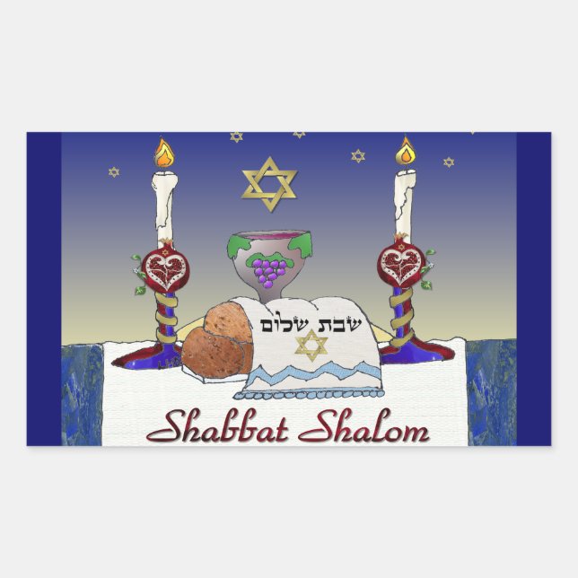 Adesivo Retangular Judaica Shabbat Shalom Art Impressão (Frente)