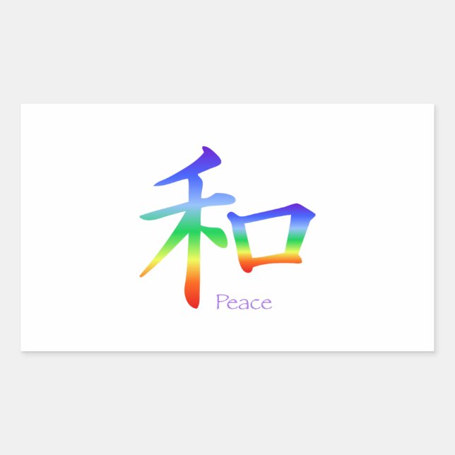 Adesivo Retangular Kanji Peace Symbol in Chakra Colors (Frente)