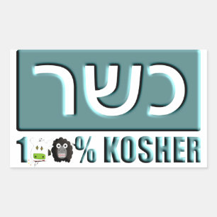 Adesivo Retangular Kosher