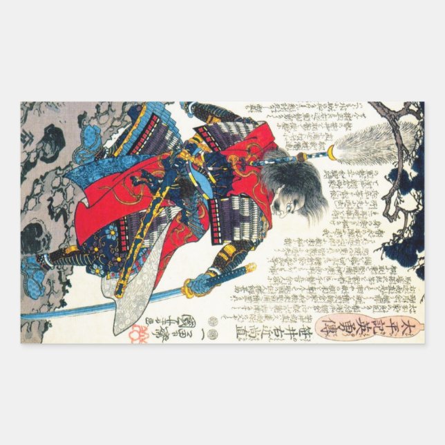 Adesivo Retangular Legal arte clássica japense samurai guerreira (Frente)