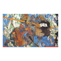 Legendário japonês legal Samurai Sanin Warrior art