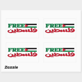 Adesivo Retangular Libertação da Palestina Salvar o Sticker de Gaza