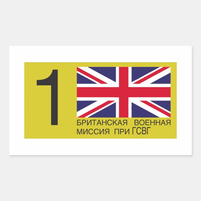 ADESIVO RETANGULAR LICENÇA BRIXMIS (Frente)