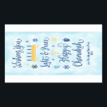 Adesivo Retangular Luz e paz lunáticas de Hanukkah<br><div class="desc">Um cartão judaico do tema de Hanukkah com um menorah, uma estrela de David e um Driedel. O texto lê o desejo lhe da luz & da paz Hanukkah feliz. O fundo é uma luz - a aguarela azul Washington personaliza esta etiqueta com uma mensagem curta, duas linhas é fornecida...</div>