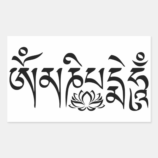 Adesivo Retangular Mantra Black Script (Frente)