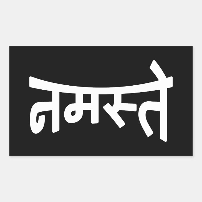Adesivo Retangular Namaste (न म स् ते) - Script Devanagari (Frente)