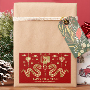 Adesivo Retangular Novo ano chinês de Cobra 2025