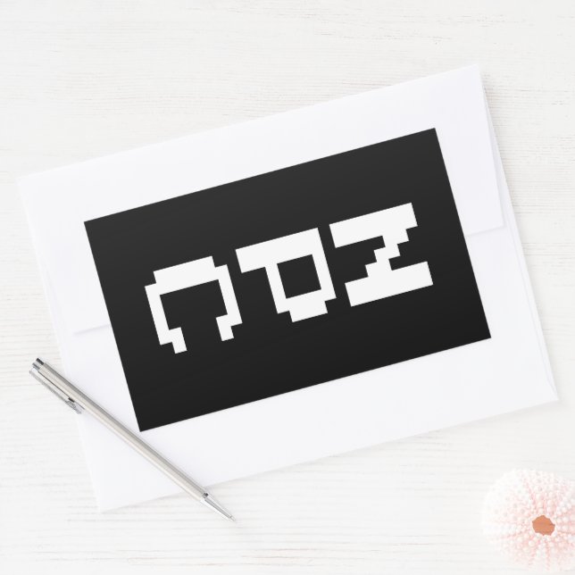 Adesivo Retangular NPC - Caractere Não Reproduzível (Envelope)