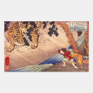 Adesivo Retangular o 虎と闘う少年, menino luta o tigre, Kuniyos