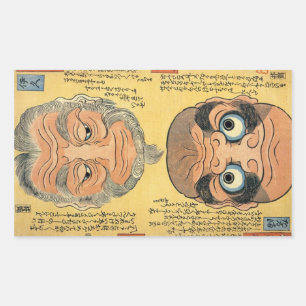 Adesivo Retangular o 逆さ絵, 国芳 deixou-nos upside-down, Kuniyo