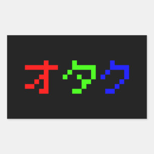 Adesivo Retangular OTAKU 8 Bit Pixel Katakana Japonês