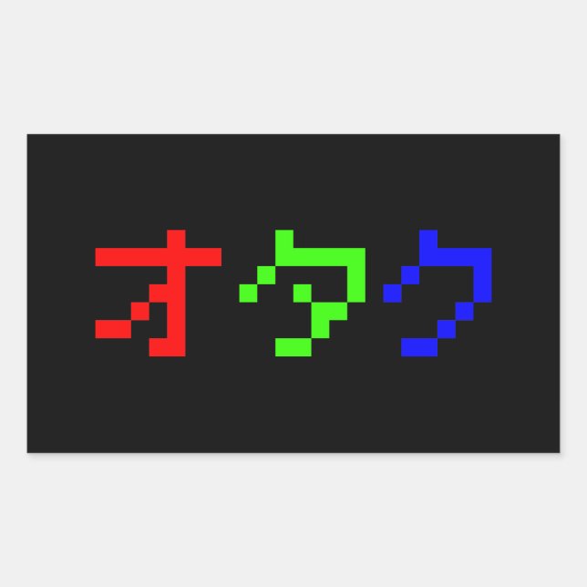 Adesivo Retangular OTAKU 8 Bit Pixel Katakana Japonês (Frente)